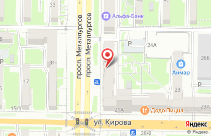 Банкомат КББ на проспекте Металлургов, 30 на карте