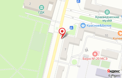 Красное & Белое в Челябинске на карте