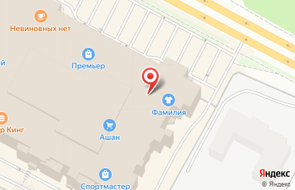 Сеть офф-прайс магазинов Familia на Московском шоссе на карте
