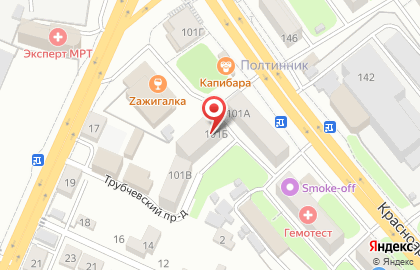 Страховая компания ЭРГО Русь, ЗАСО на Красноармейской улице на карте