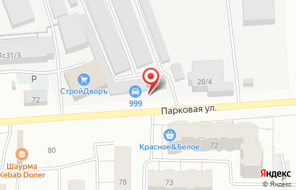 Магазин автозапчастей для КАМАЗ Юганск-Автодизель на карте