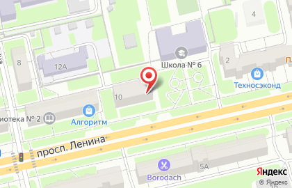 Другая история на карте