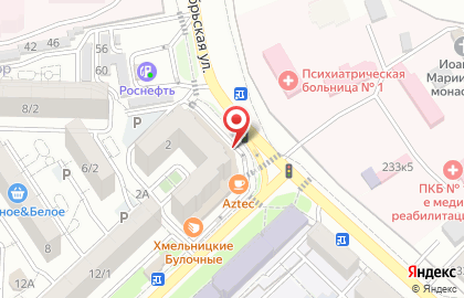 Федерация любительского и профессионального кикбоксинга Ставропольского края на карте