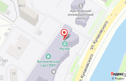 Центр новых информационных технологий СВФУ им. М.К. Аммосова на карте