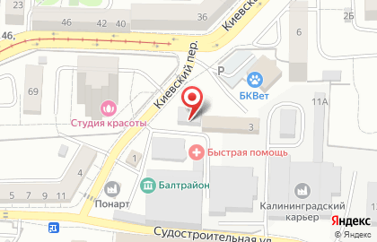 Семейная пиццерия ПиццаФабрика в Киевском переулке на карте