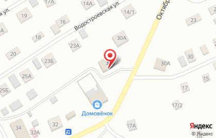Продуктовый магазин Ласточка на Степной улице на карте