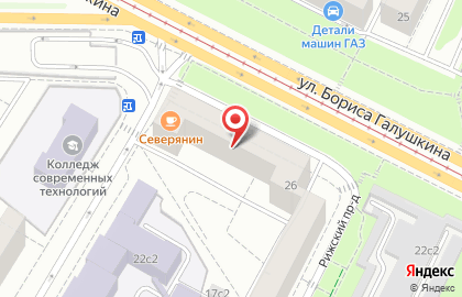 Санитарная служба в Москве на карте