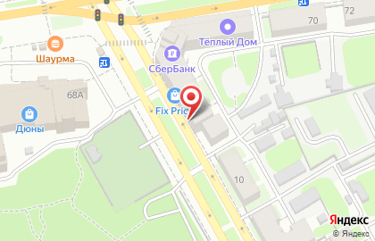 Студия-парикмахерская Анастасия на проспекте Ленина на карте