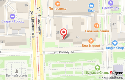 Агентство недвижимости Зенит в Центральном районе на карте
