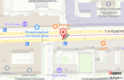 Ice Geans на карте