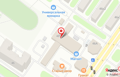 Магазин цветов Светик на карте