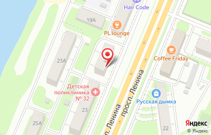 Салон оптики Катти Сарк на проспекте Ленина на карте