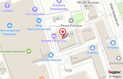София на Электродной улице на карте