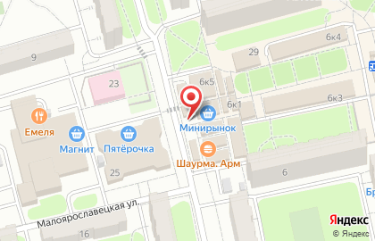 Продуктовый магазин Островок на Малоярославецкой улице на карте