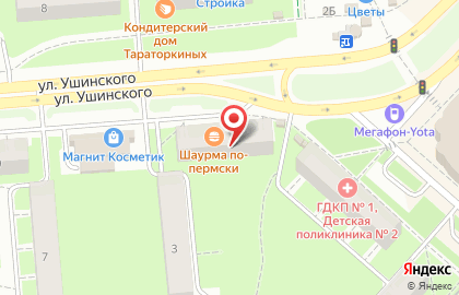 Бар Прямой эфир в Мотовилихинском районе на карте