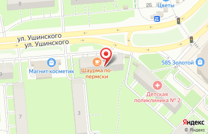 Бар Прямой эфир в Мотовилихинском районе на карте
