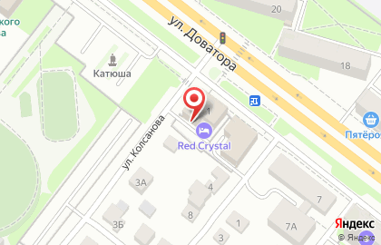 Гостиничный комплекс Red Crystal на карте