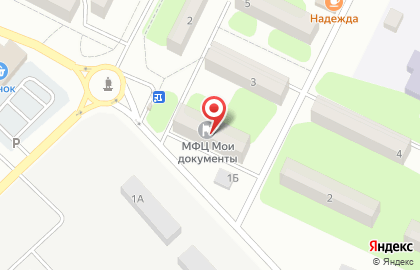 Отделение службы доставки Boxberry на улице Кузнецова на карте