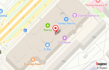 Сервисный центр Pedant на проспекте Кирова на карте