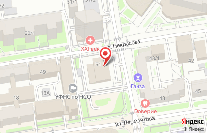 Оптовая фирма Бобров на карте