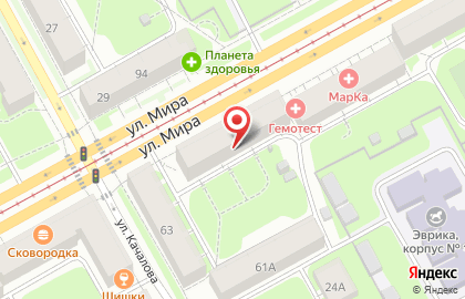 Сеть магазинов хозяйственных товаров ДОМашний в Индустриальном районе на карте