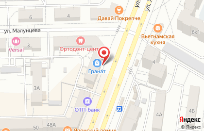 ООО "Орехов", ИП Обрубов Ю.В. на карте