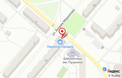 Супермаркет Ледяной городок в Красноярске на карте