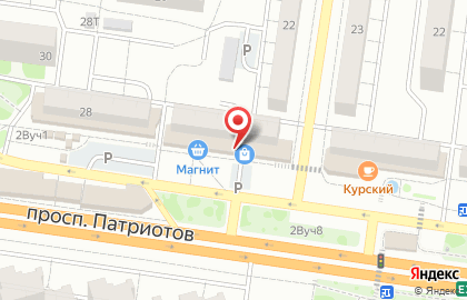 Магазин косметики и бытовой химии Магнит Косметик на проспекте Патриотов на карте