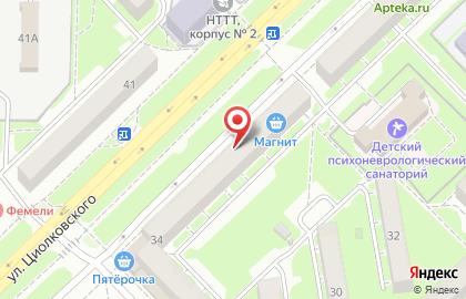 Интернет-магазин одежды и обуви WildBerries на улице Циолковского на карте