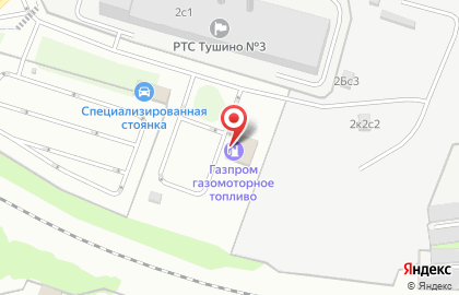СТО Газпром в Походном проезде на карте
