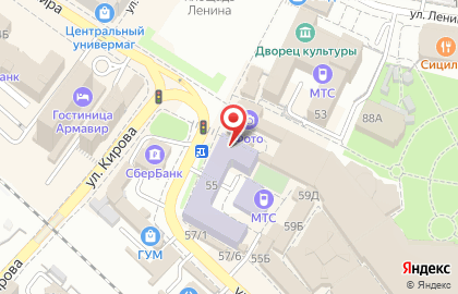 Фирменный магазин Сдоба на Кирова на карте