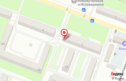 Продуктовый магазин в Самаре на карте
