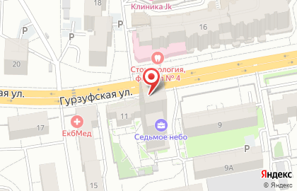 Магазин разливных напитков ПивоМан на Гурзуфской улице на карте