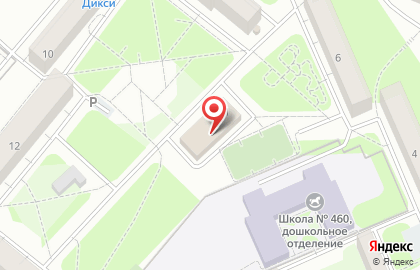Приемный пункт химчистки Пингвин в Ленсоветовском на карте