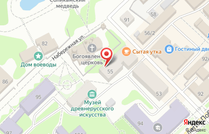 Салон красоты Мята на Советской улице на карте