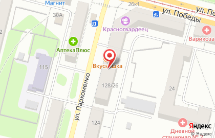 Салон красоты Эстетика в Екатеринбурге на карте