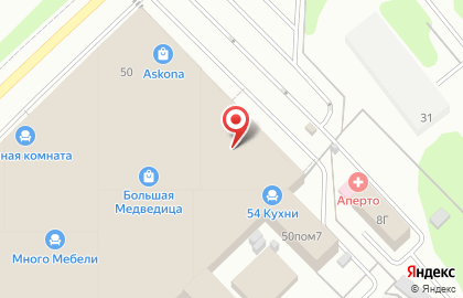 Магазин грилей и мангалов Grill & Joy на карте