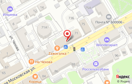Строящиеся объкты, ООО Антарес на карте
