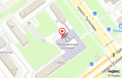 Экспертная компания Автоэкспертиза на проспекте Туполева на карте
