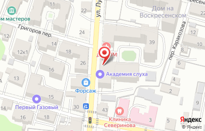 Мебельный магазин Модуль мебель на улице Луначарского на карте