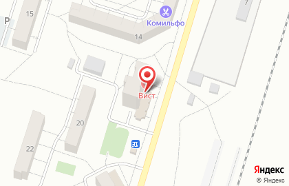Клиника Медис на Вокзальной улице на карте