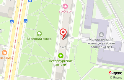 Газораспределительная организация Производственно-эксплуатационное управление №5 на Новочеркасском проспекте на карте