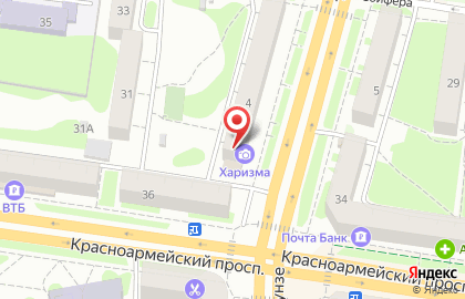 Фотосалон Харизма в Советском районе на карте