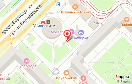 Киоск печатной продукции Ардпп на Ломоносовском проспекте на карте