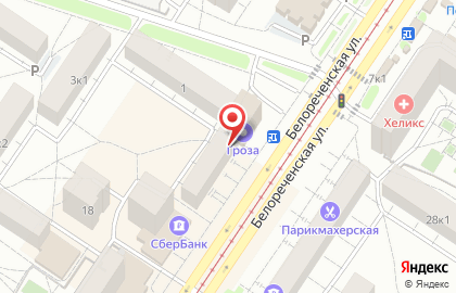 Банкомат Промсвязьбанк в Екатеринбурге на карте