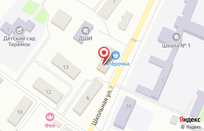 Супермаркет Пятерочка на Школьной улице на карте