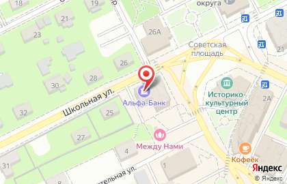 Банкомат Возрождение на Школьной улице в Видном на карте
