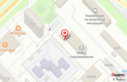 Спортивный клуб Динамо на карте