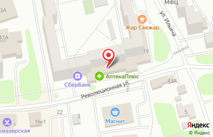 Волго-Вятский банк Сбербанка России в Кировском районе на карте