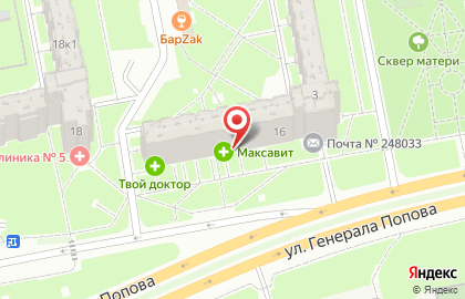 Магазин разливных напитков Дом пива на улице Генерала Попова на карте